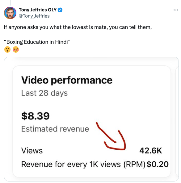 boxing education in hindi